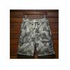 Fashion Men's Beach Shorts, Summer Fashion Printed Sports Loose Elastic, Breathable Casual Outdoor Shorts