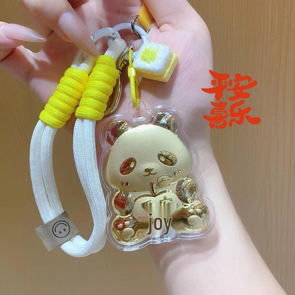 Panda Peace and Joy 999 Fine Gold Pendant Keychain Bag Charm