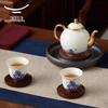 Yongfengyuan Pearl of the Sea 12-Piece Ceramic Tea Set