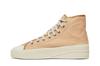 adidas Nizza 'Pale Nude'