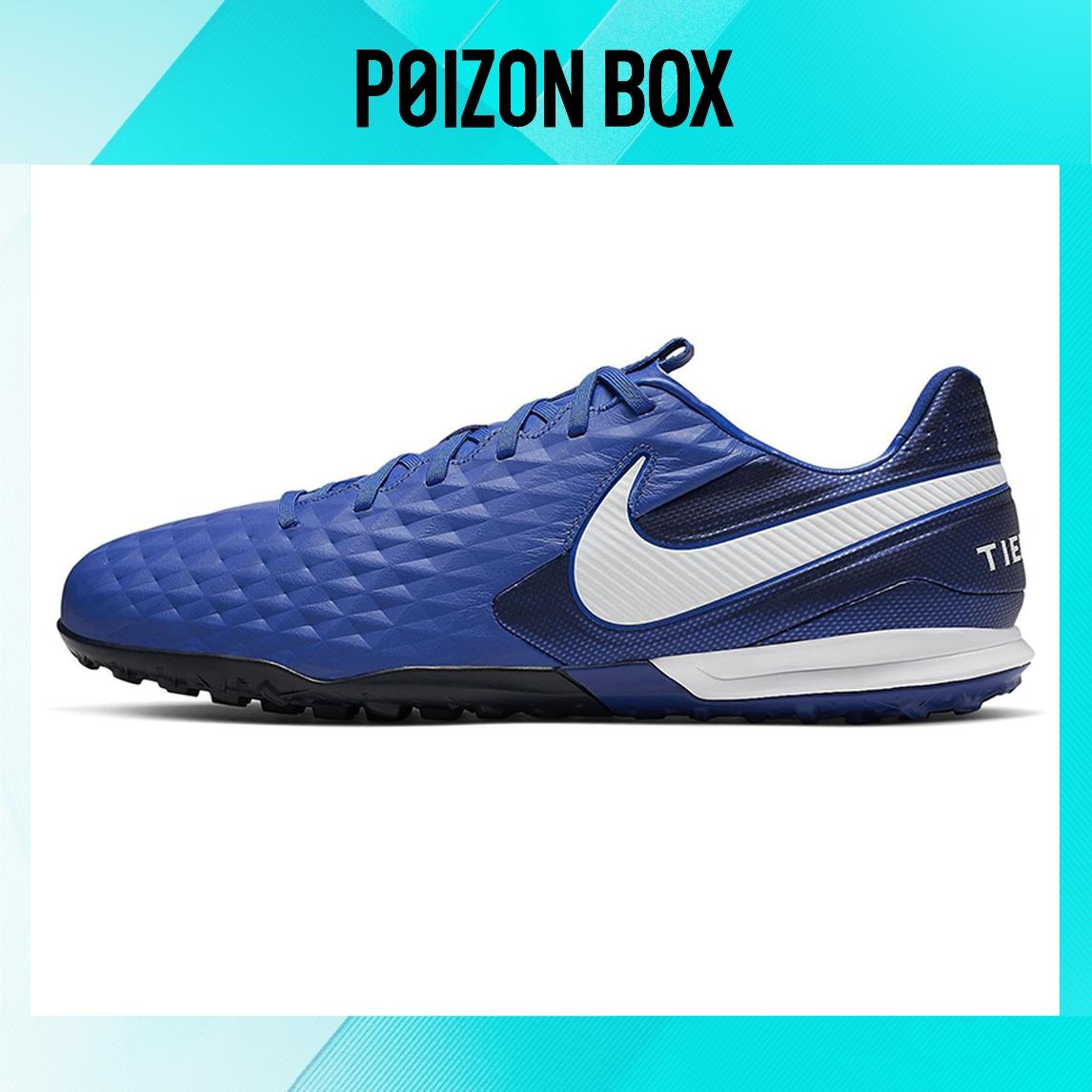 

бутсы Nike Football shoes Men AT6136-414