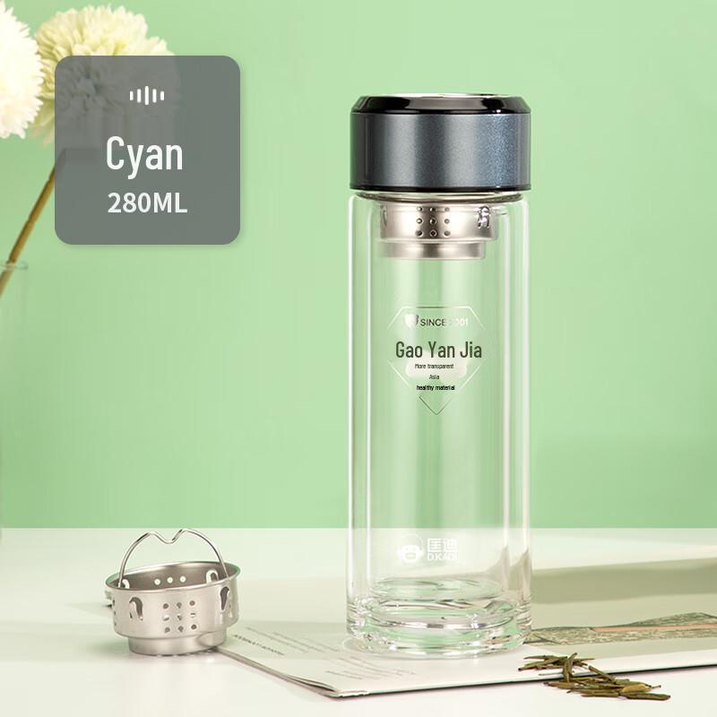 DKADI Double-Wall Borosilicate Glass Tea Infuser