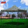 JieYue Camouflage Folding Outdoor Shelter Tent