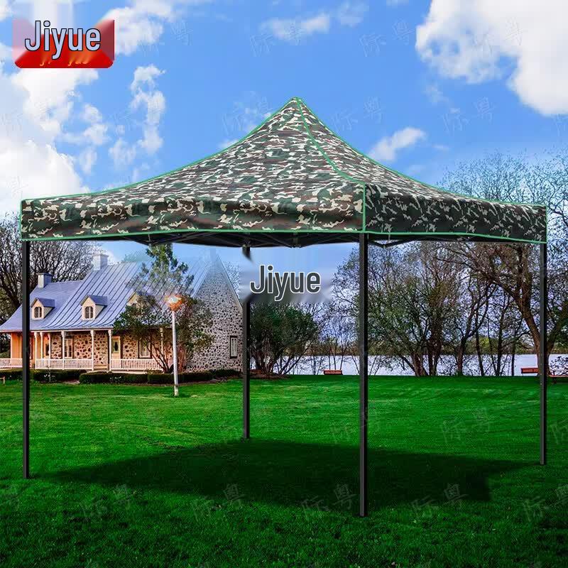 JieYue Camouflage Folding Outdoor Shelter Tent