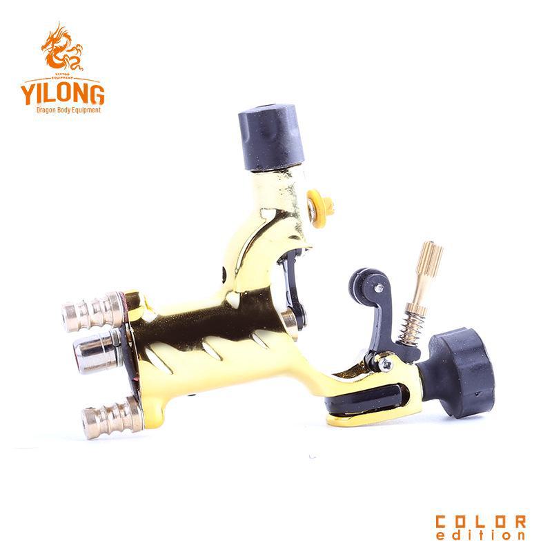 

Машинка для тату бабки: Універсальний мотор для контурування, тінювання та розтушовування з RCA роз ємом. жовтий