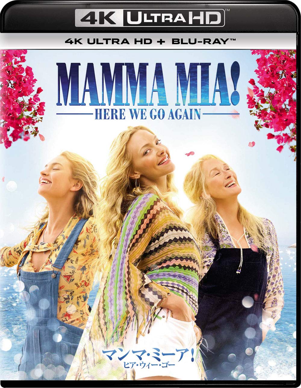 

Mamma Here We Go Again ULTRA HD English Lyric ULTRA HD Mia! (4K + Blu-ray Set) (with Subtitles) [4K + Blu-ray]