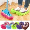 2pcs Bathroom Household Floor Cleaning Mop Cleaner Slippers Lazy Shoe Cover Microfiber Dust Cloth Mopping Shoes Floor Cleaning