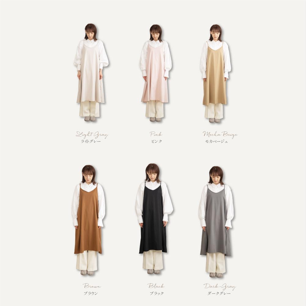 Stylish Nursery Cafe [Sign Kingdom] One-piece, Cute, Scandinavian, Teacher, Apron, Women's, Long, Black, Camisole, Apron, Pocket, Cooking, Tbb-ap-2-lg