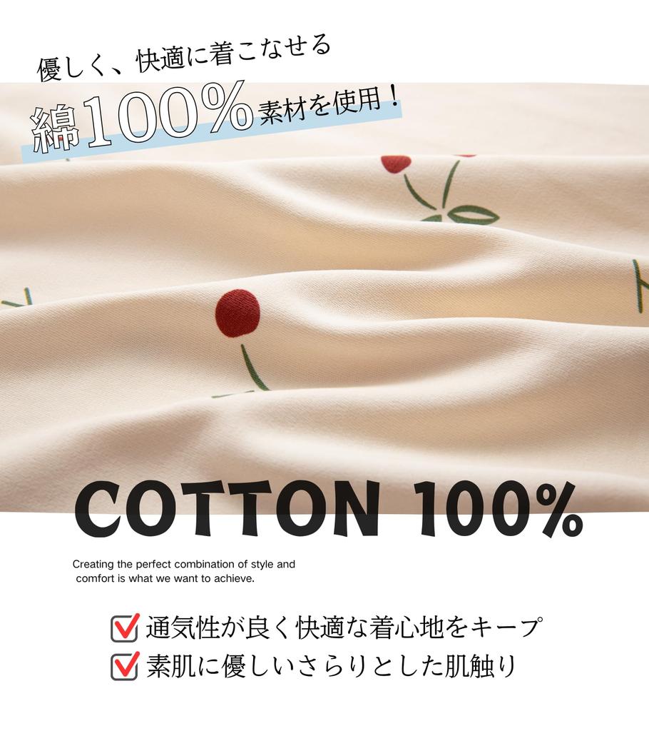 AasDawn Winter Long Loose Perfect Gift for Fall and Winter Women's Pajamas, Loungewear, Sleeves, 100% Cotton, Fit, Warm, Moisture-Wicking,