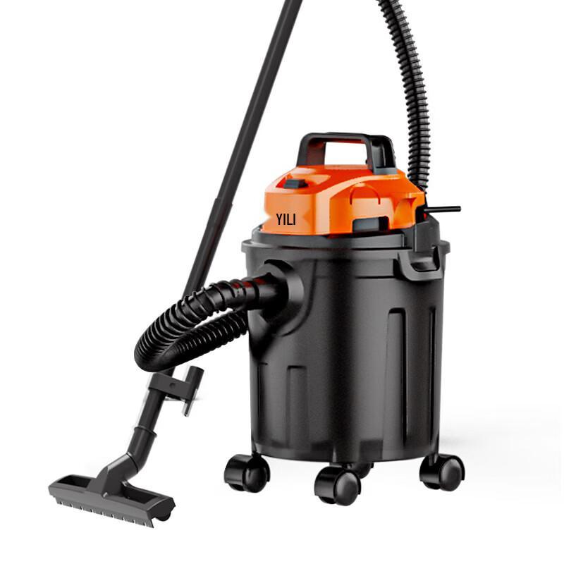 Yili Household Wet/Dry Vacuum Cleaner