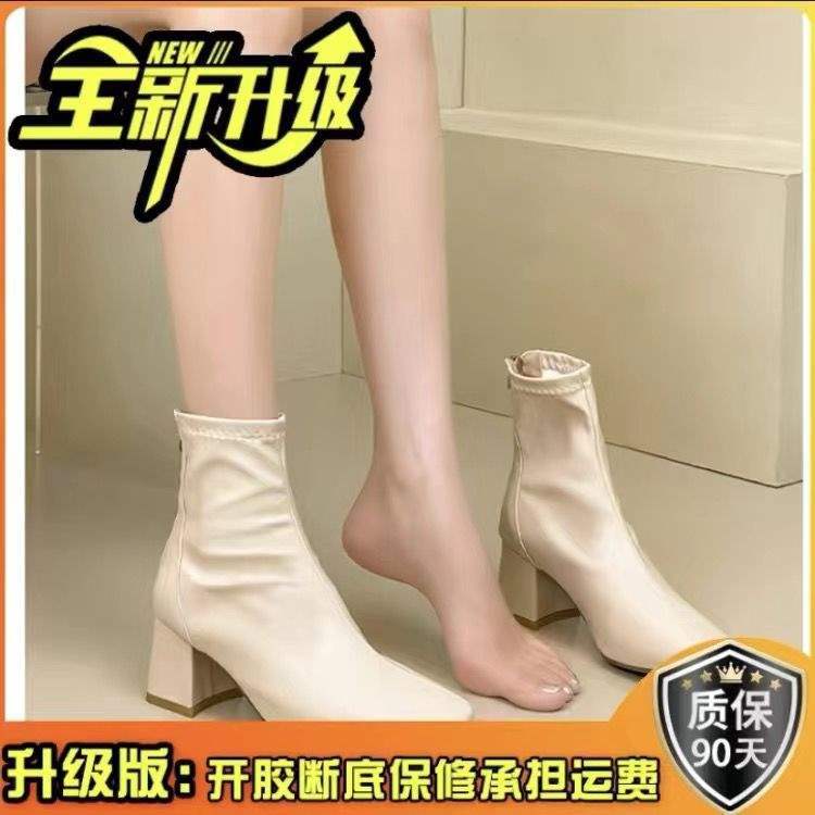 Fleece Boots Women's Thick Heel 2025 Spring and Autumn Short Boots Middle Heel Martin Boots British Style Square Head Elastic Skinny Boots