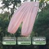 Minibala Kids' UPF50+ Anti-Mosquito Cooling Mesh Pants