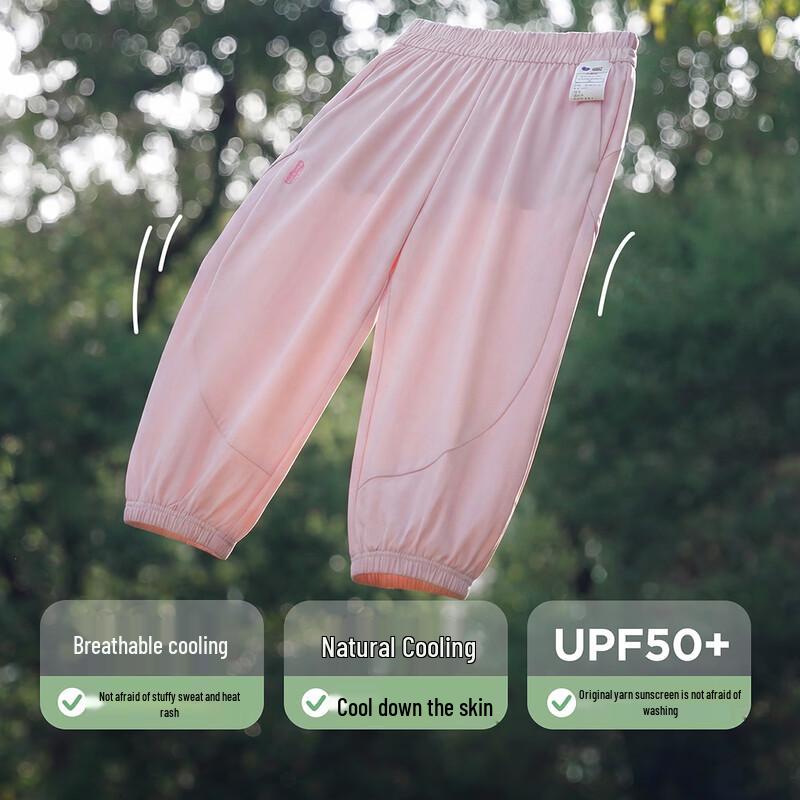 Minibala Kids' UPF50+ Anti-Mosquito Cooling Mesh Pants