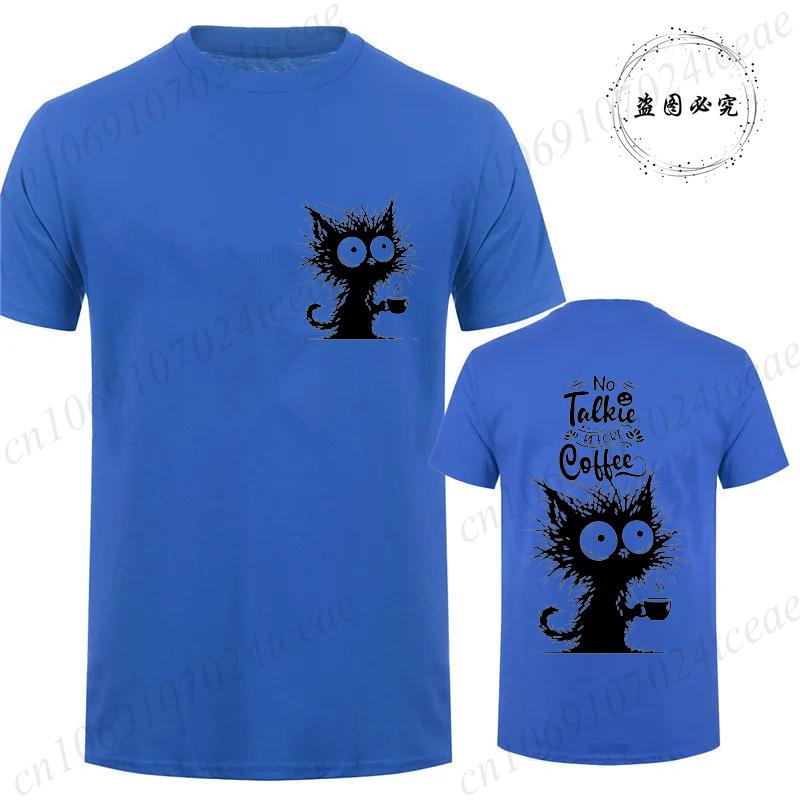 Cat Loving Coffee Print Men's T-shirt Summer Tees Comfortable Breathable Short-sleeve Top Black Cat Lovers Oversized Men T-shirt