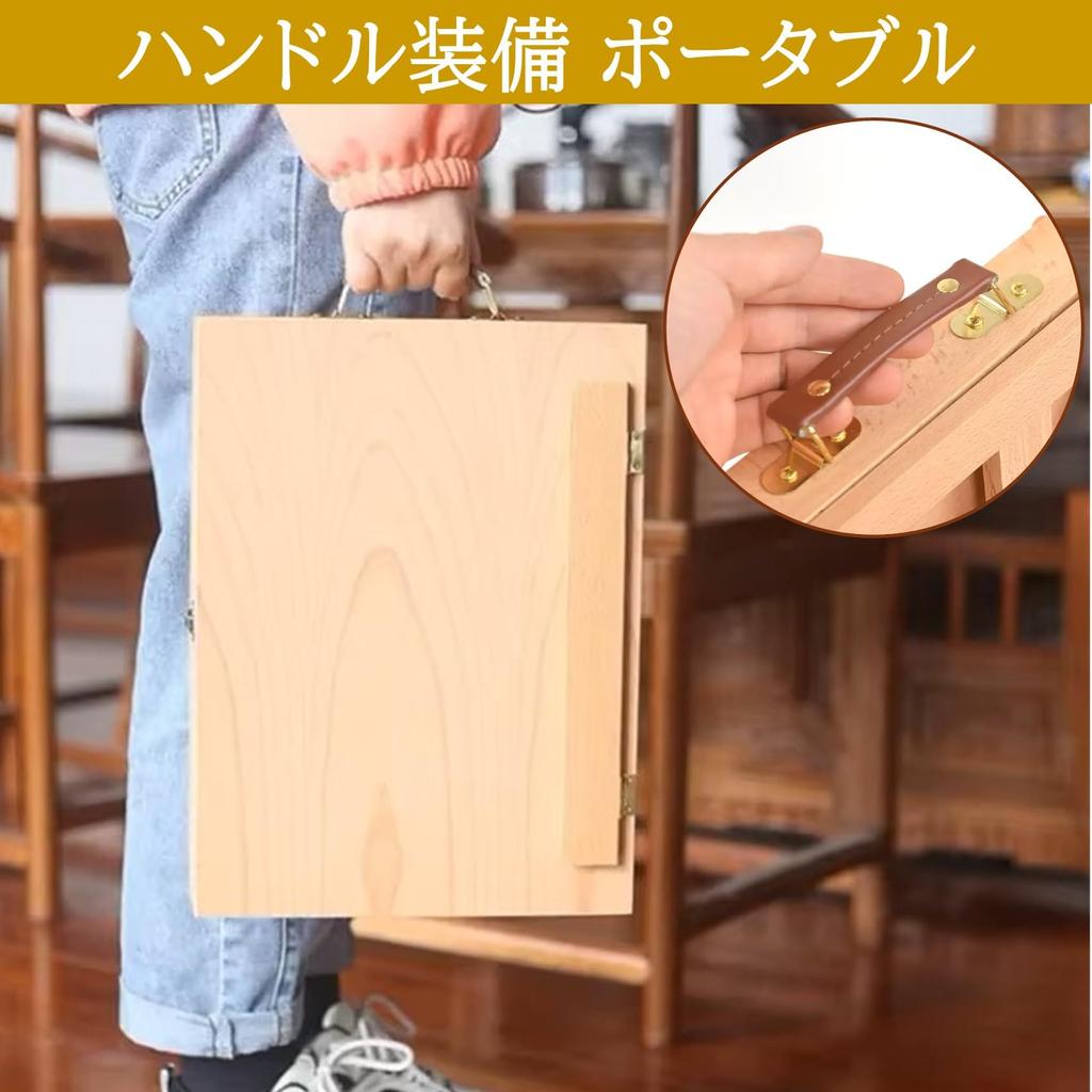 NOELAMOUR Skládací dřevěný stolní stojan se stojanem pro olejomalby a plátna