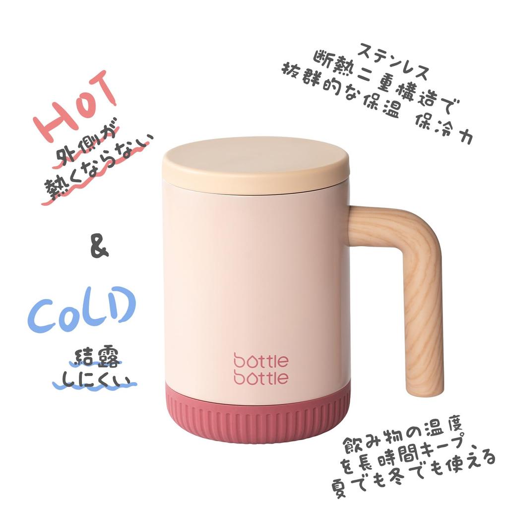 BOTTLE BOTTLE with Stylish Stainless Steel Vacuum Keeps Hot or Perfect for Direct Suitable for and Pink Mug, 400ml, Lid, Spill-Proof Tumbler,