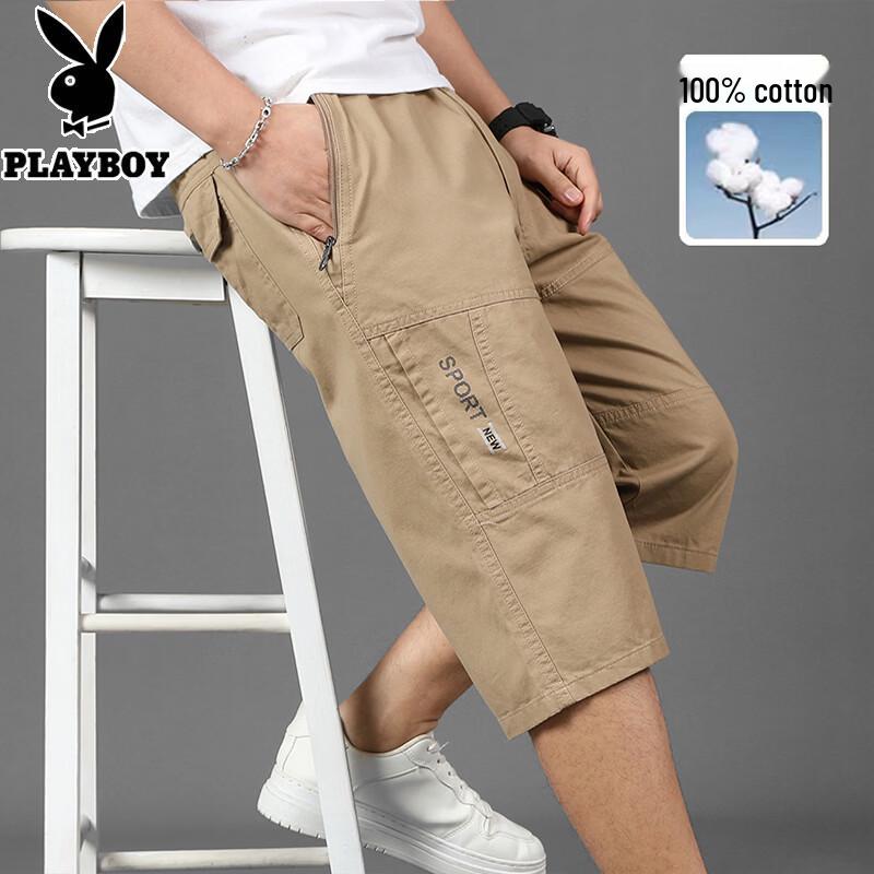 PLAYBOY Men s Pure Cotton 7-Point Casual Shorts 4XL (155-175 lbs)