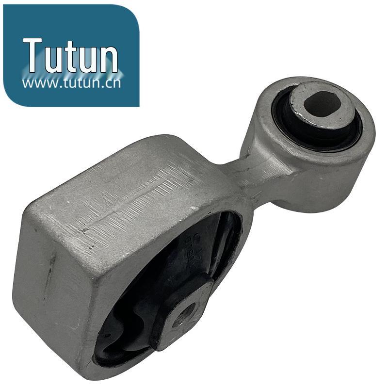 Engine Mount Pad for 2008-2012 Teana 2.0 Models