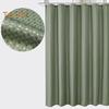 1 Set Shower Curtain with 12 Hanging Rings Contrast Solid Color Thickened Waterproof Punch-free Washable Kitchen Door Curtain Bedroom Window Curtain