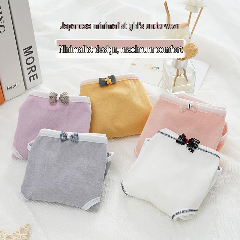 Qianfeili Girls  Cotton Mid-Waist Briefs 5-Pack XL