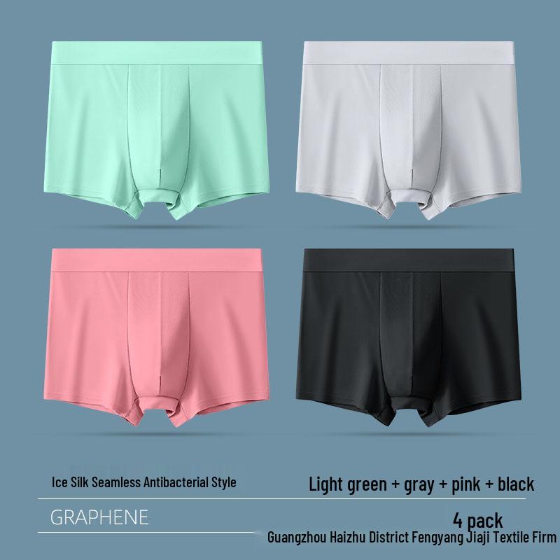 Men's Ice Silk Breathable Mid-Waist Boxers - Solid Color Comfortable Underwear for Boys