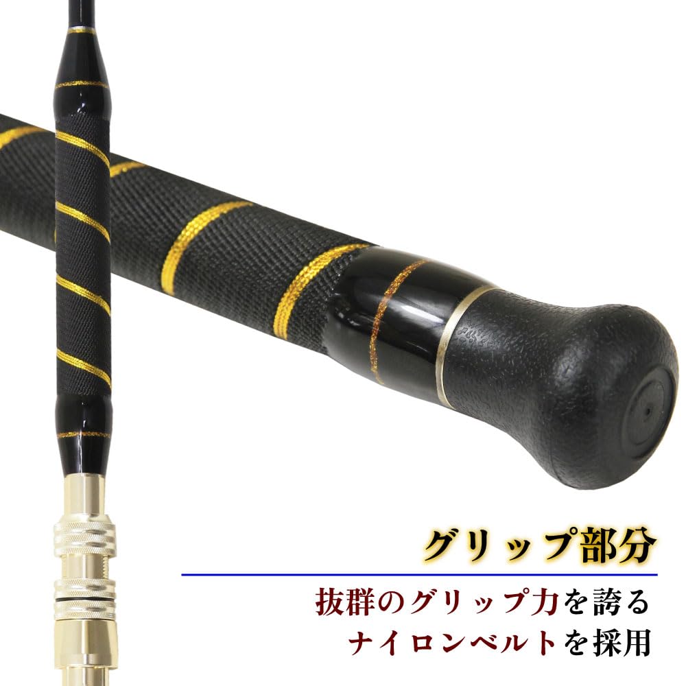 Cage fishing gear for blue fish to yellowfin tuna and bottom fish Cage fishing gear Boat rod Second generation Blue fish killing No. 170-100No.