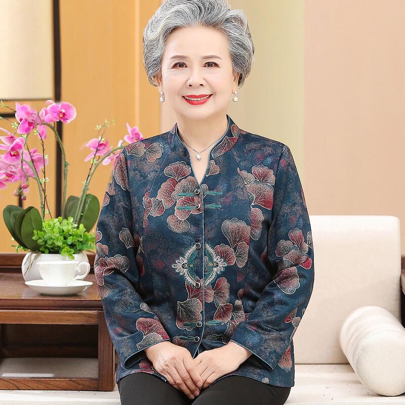 

YUZHAOLIN Women s Mid-Aged & Elderly Chinese Style Long Sleeve Shirt XL