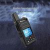 Ouxing 4G Public Network Professional Walkie-Talkie (CN Version)