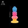 Colorful Luminous Anal Plug  Soft And Irregular Shape Backyard Massage Masturbation  Adult Sexual Products Sex Toys