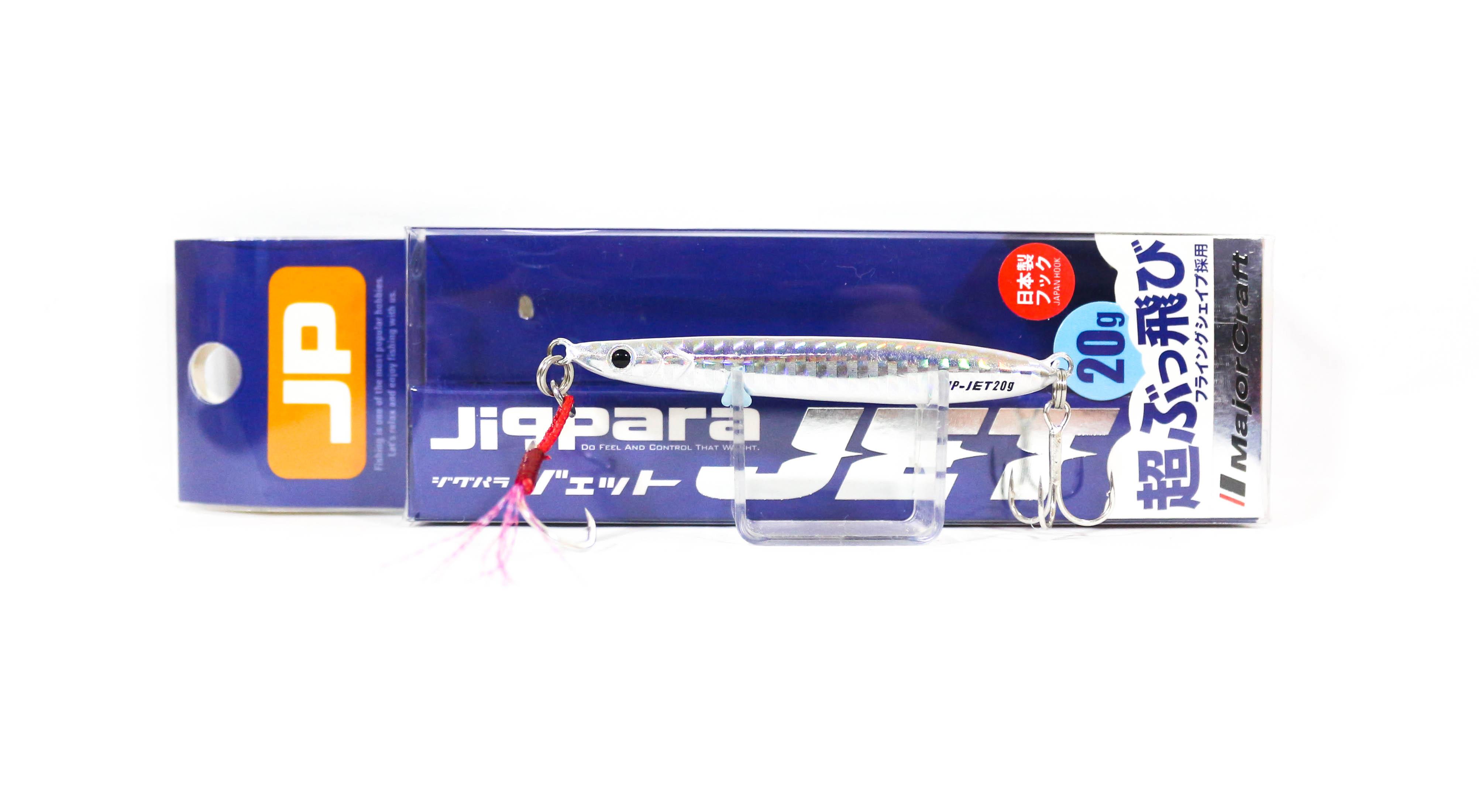 

Распродажа Major Craft Metal Jig Jigpara Jet JPS-JET 20 грамм 008 (6349)