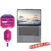 Lenovo ThinkBook 14+ AI Lightweight Business Laptop (CN Version)
