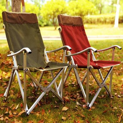 Krzesło Outdoorowe Przenośne Składane Krzesła Do Relaksu Kempingu Wędkarstwa Stołek z Oparciem Stop Aluminium Krzesło Plażowe Rekreacyjne Zestawy Ogrodowe