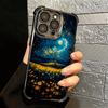Starry Night Van Gogh Art Soft Phone Case For iPhone 15 16 17 Air 14 Pro Max 16E Plus 13 12 Mini Plating Anti-Fall Fundas