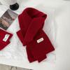 Angola Red Knitted Scarf - Winter Protection, Korean Style, Christmas Shawl for Men & Women