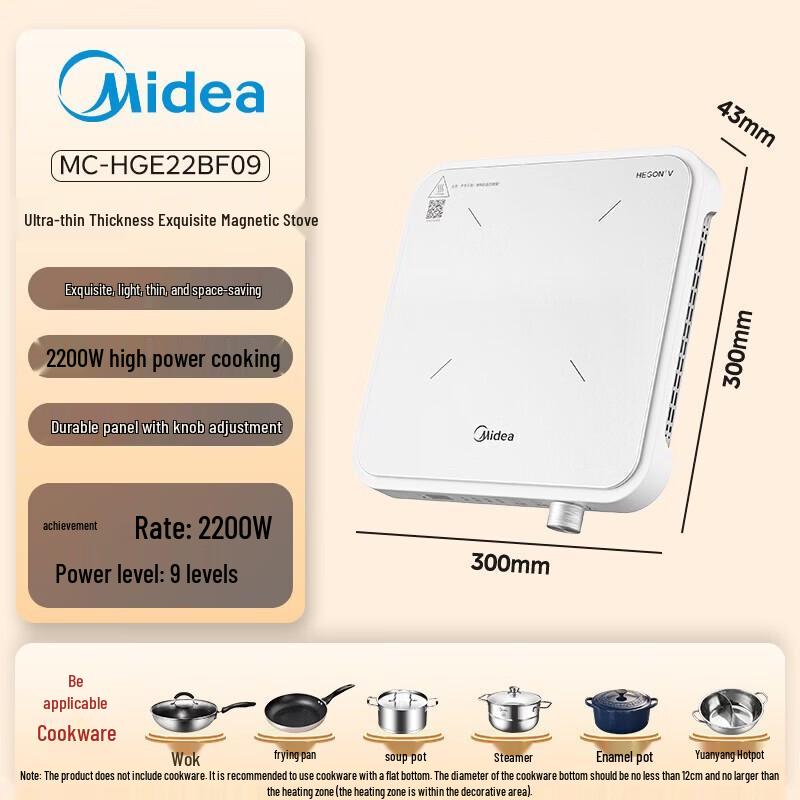 Midea 2200W High Power Induction Cooktop CN plug (adapter included)