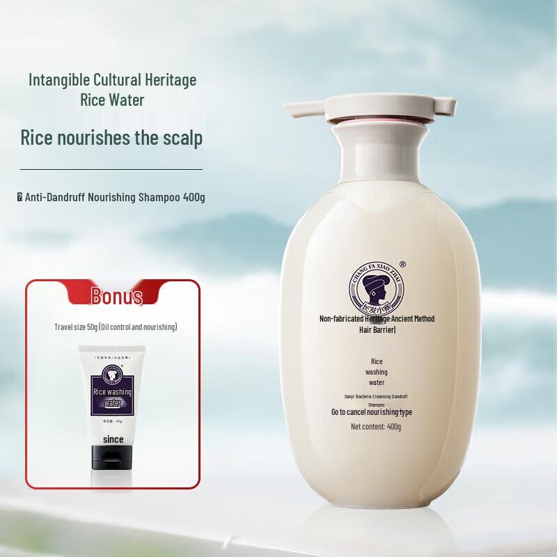 Long Hair Village Rice Water Anti-Dandruff Shampoo