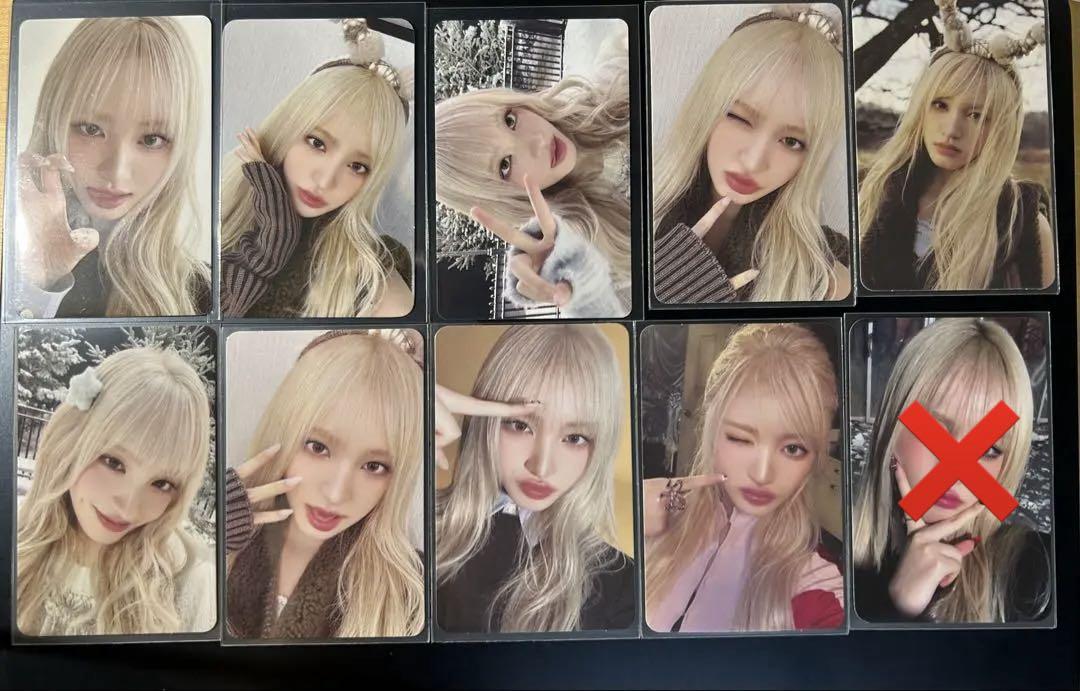 

[Б/У] Ive Liz эмпатия