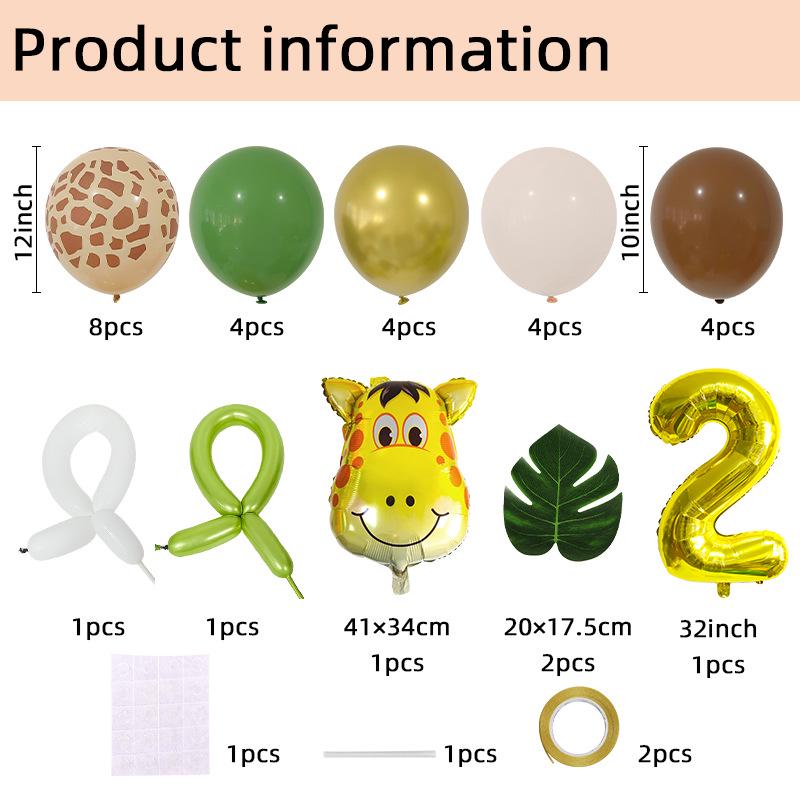 Jungle Giraffe Balloon Birthday Decorations Set: Spotted Balloons with Number Column