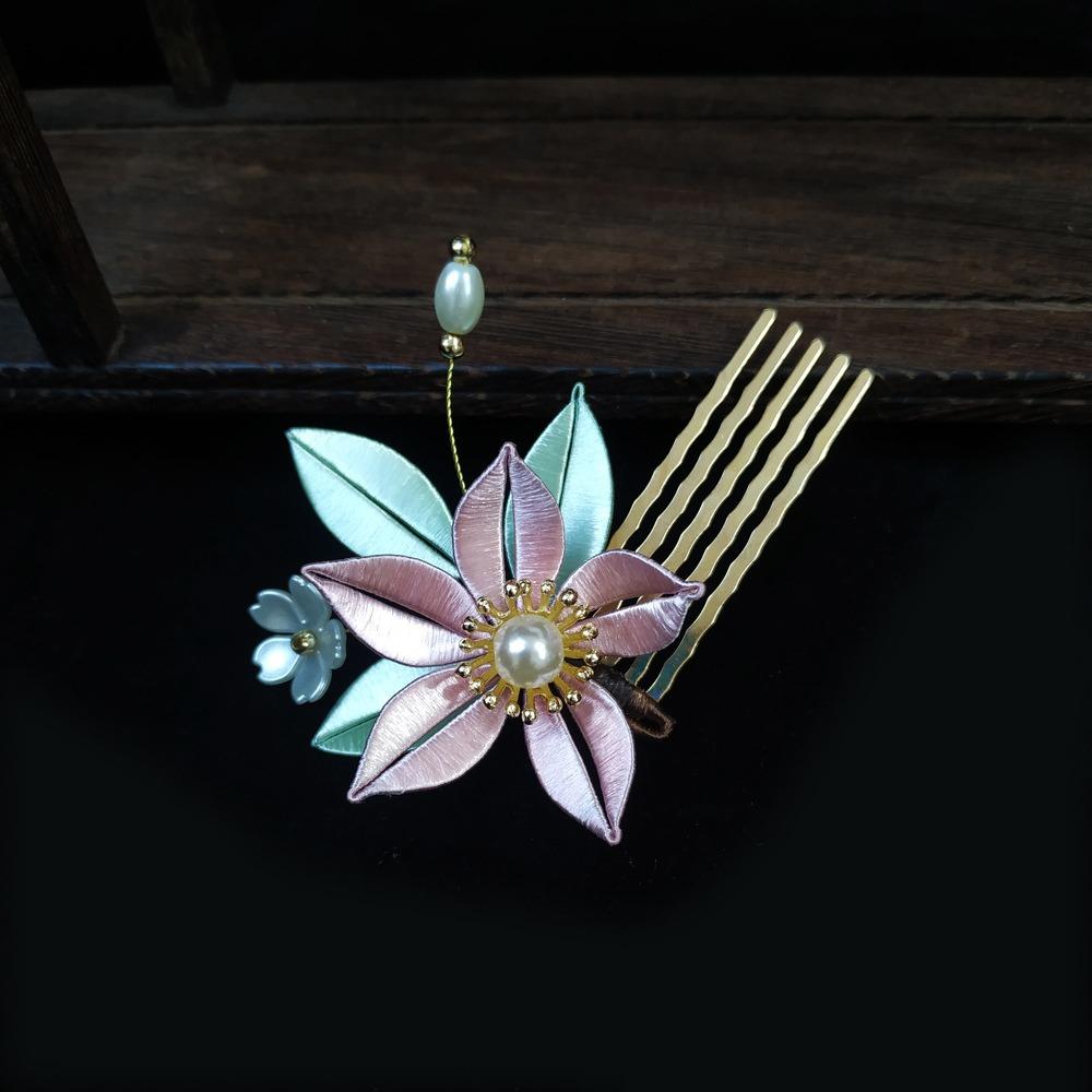 Pearl Chinese Style U-shaped Hair Stick U Shape Hanfu Headwear  Cheongsam Accessories