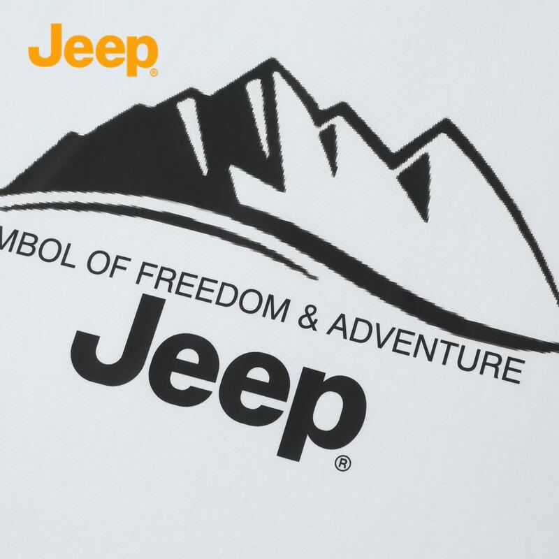 JEEP Men's Cooling Breathable Short Sleeve T-Shirt