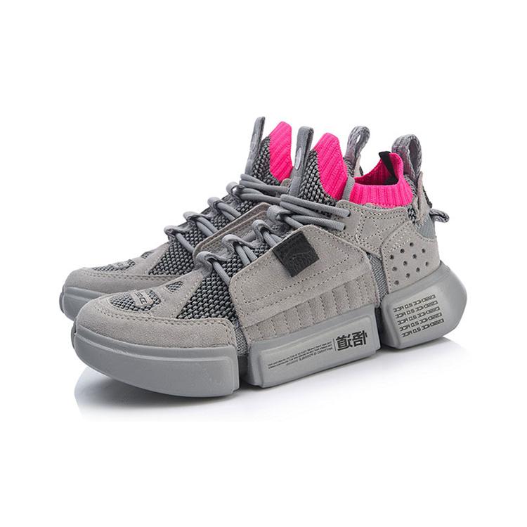 Paris Fashion Week X LiNing Essence 2 II Ace Damenschuhe - Grau/Schwarz AGBN062-5