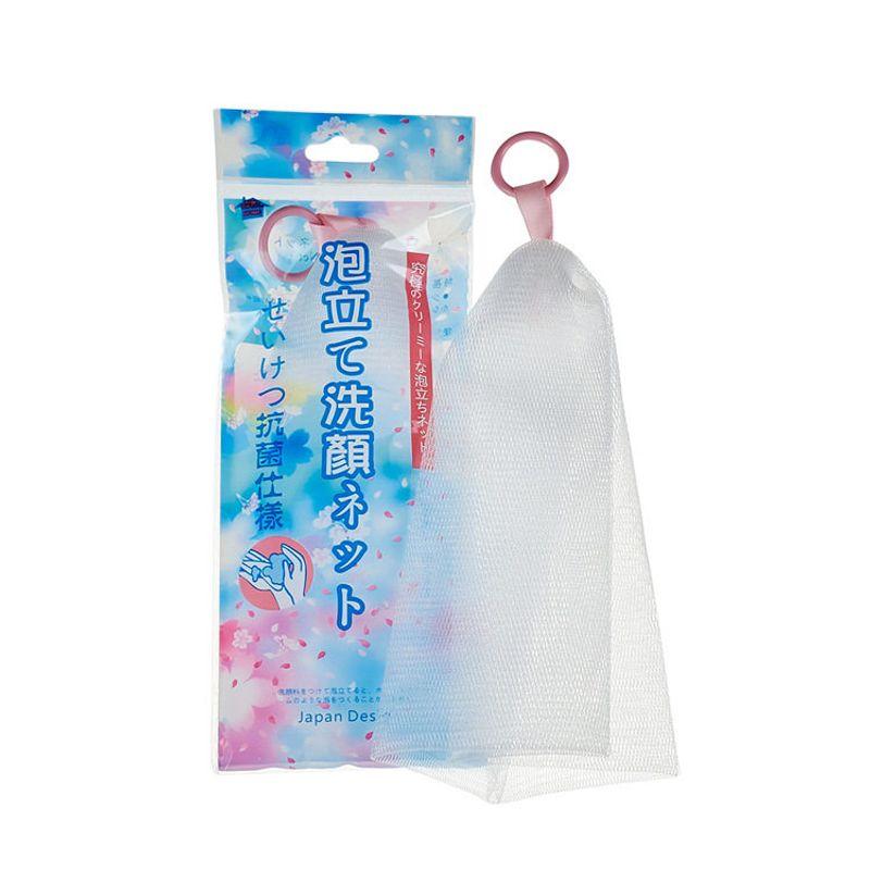 Ermutao Double-Layer Foaming Net for Facial Cleanser, Soap, and Shower Gel, Hanging Type Foaming Net with Rich and Fine Foam Pupu Rabbit Foaming Net 3 Pack