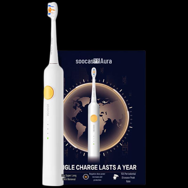 SOOCAS PT1 Sonic Electric Toothbrush CN plug (adapter included)