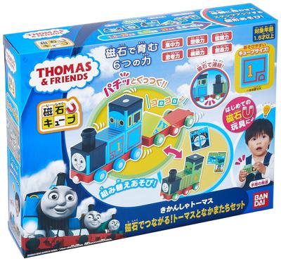BANDAI Anpanman Snap with Inspiration Cube Thomas the Tank Engine Connect with Thomas and Friends Set Magnets! Magnets!