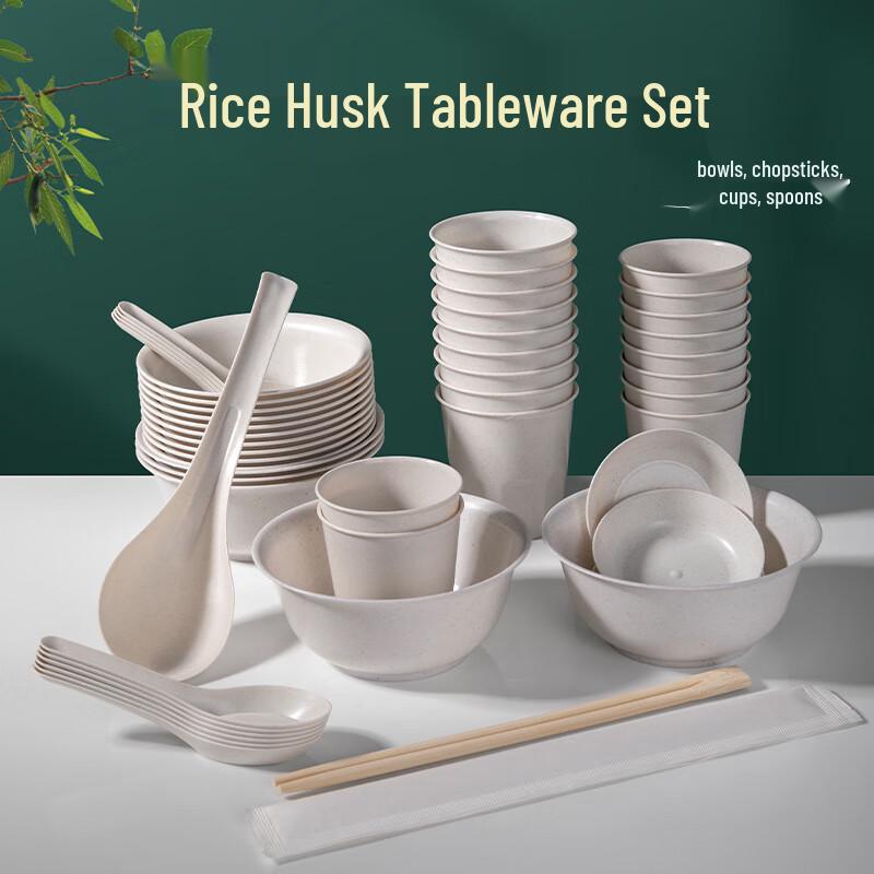 Yunluan 7-Piece Disposable Rice Husk Tableware Set