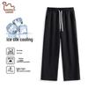 Eastern Camel Men's Ice Silk Quick-Dry Casual Pants