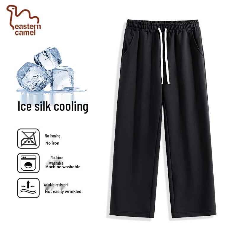 Eastern Camel Men s Ice Silk Quick-Dry Casual Pants M