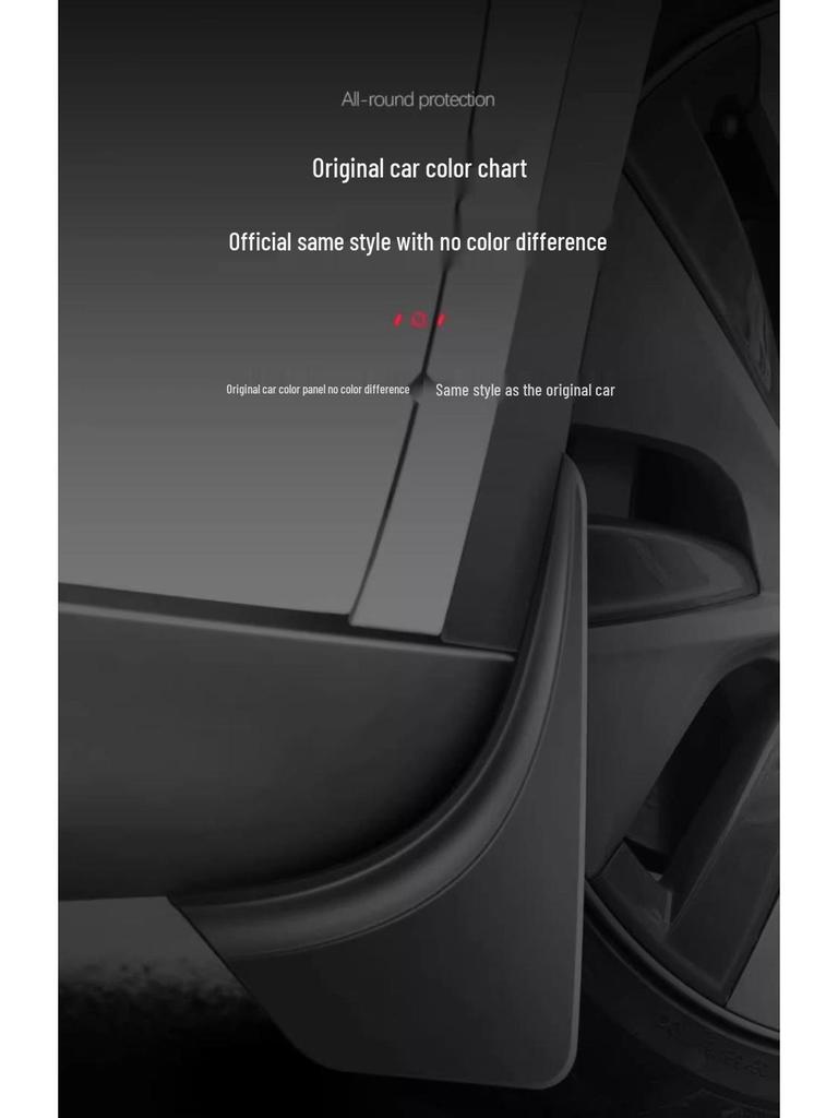 Bohrfreie Schmutzfänger für Tesla Model Y - Original-Stil Außenmodifikation