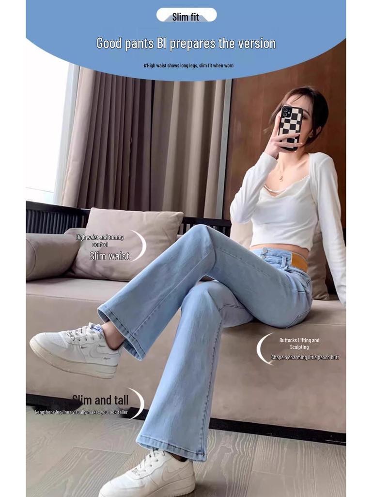 Women's Summer Petite High-Waist Light Flare Jeans - Slimming 2025 Style