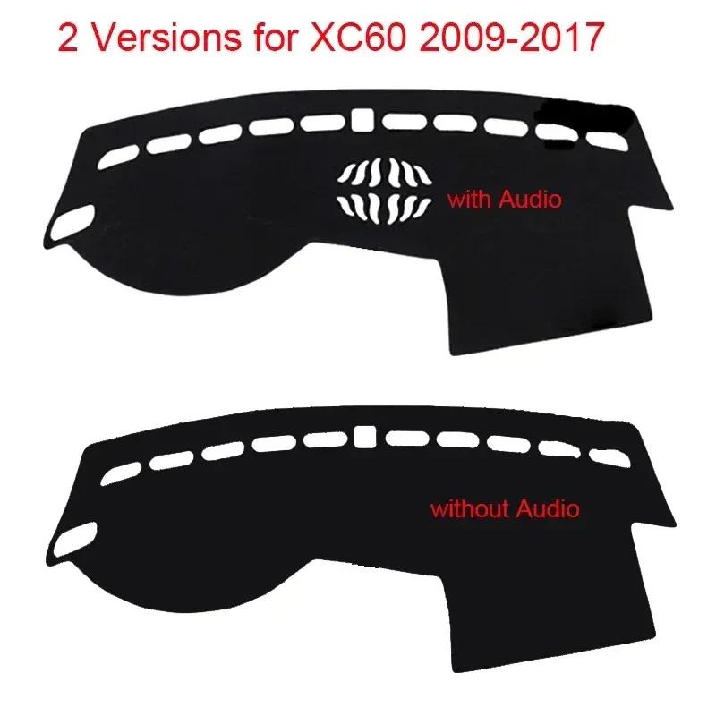 Car Dashboard Cover Non Slip Pad For Volvo XC60 2009 - 2017 Auto Center Car Dash Mat Sun Shade Pad Anti-UV Cushion 2016 2015